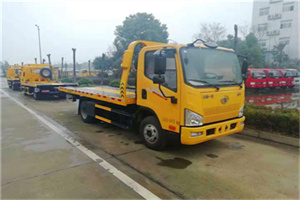 海原附近24小时救援车电话