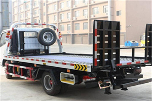 海原24小时道路救援电话