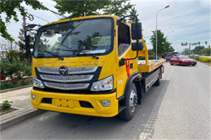 海原汽车救援头像