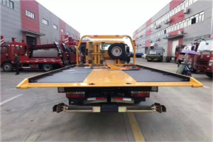 海原附近汽车救援服务