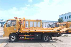 海原送油救援服务