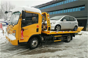 海原附近道路救援服务